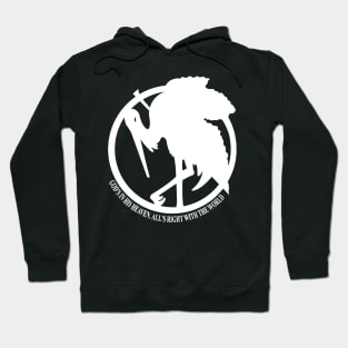 Cra-N.E.R.V. Hoodie